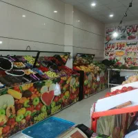 واگذاری-مغازه-میوه-فروشی