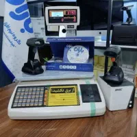 نرم افزار تخصص حسابداری باران