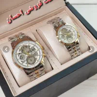 ست ساعت عروس و دامادی از ۱۲۵۰