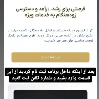 210 هزار هدیه جشنواره جدید سایت داریک|کارت هدیه و تخفیف|زابل, |دیوار