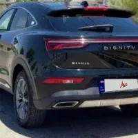 دیگنیتی پرایم