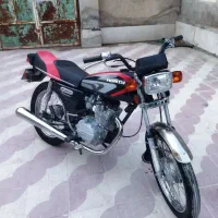 موتور نامی 150