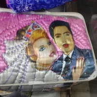 لحاف دونفره