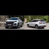 ثبت نام تضمینی اونترا AVENTRA U75 PLUS (VGV)