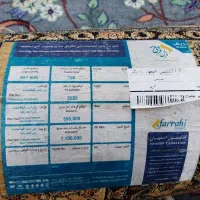 فرش1×2راهرویی نو|فرش|لاهیجان, رجایی|دیوار