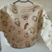 کراپ دورس تمام چاپ برند آکو|کفش و لباس بچه|ساری, |دیوار