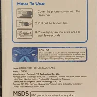 گلس lito آسان نصب|لوازم جانبی موبایل و تبلت|مشهد, کوثر|دیوار