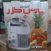 آبمیوه گیری پارس خزر مدل 700P|آبمیوه‌گیر و آب‌مرکبات‌گیر|تهران, قلهک|دیوار