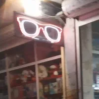 تابلو ال ای دی عینک