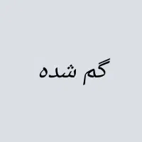 کیف پول مشکی
