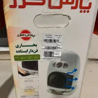بخاری پارس خزر پنکه دار|بخاری، هیتر، شومینه|تهران, تجریش|دیوار
