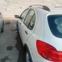 کوییک glxl  1404