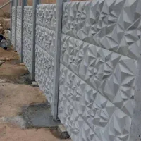 دیوار پیش ساخته