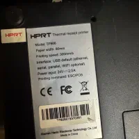 پرینتر حرارتی فیش زن اچ پی آر تی مدل TP806