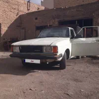 وانت ۸۷ دوگانه فابریک