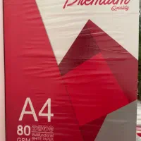 پخش عمده و تکی کاغذ a4|لوازم التحریر|تهران, پونک|دیوار