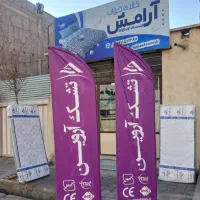 تشک