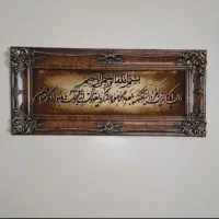 تابلو فرش دستباف چله ابریشم غرق ابریشم