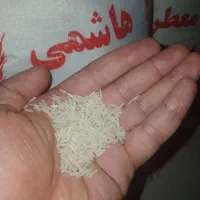 برنج هاشمی مازندران یک کیسه ببر راضی نبودی برگردون|خوردنی و آشامیدنی|تهران, افسریه شمالی|دیوار