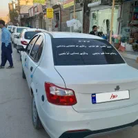 ساینا دوگانه ۱۴۰۲|خودرو سواری و وانت|سرپل ذهاب, |دیوار