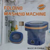 ماشین لباسشویی تاشو 9 لیتری مدل گرین لاین قابل حمل|ماشین لباسشویی و خشککن لباس|سبزوار, فرهنگیان|دیوار