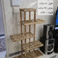 تولیدی استند گلدان (تحویل فوری)