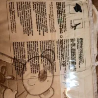 سرویس روتختی کودک|سرویس روتختی|قم, مجیدیه|دیوار