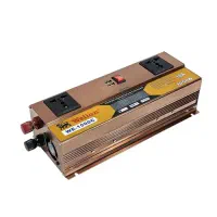 اینورتر شارژر(UPS) ویلیون 1000وات مدل WE-1000C|قطعات و لوازم جانبی رایانه|بجنورد, |دیوار