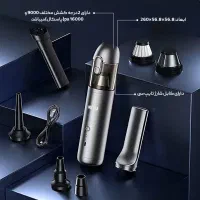 جارو شارژی برند نیتو|جاروبرقی، جارو شارژی، بخارشو|کاشان, سلطان امیر احمد|دیوار