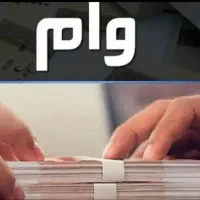 ضمانت میکنم چک دیجیتالم فعاله اعتبار ملی ومهربانی