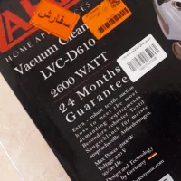 جارو برقی نو