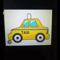 نیازمند سرویس
