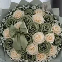 گل روبانی