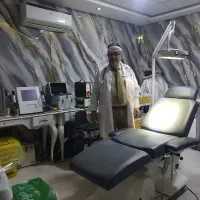 خدمات زیبایی و جراحی