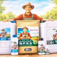 کو های ارگانیک و عالی تحت نظر لیسانس آلمان