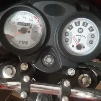 موتور تی وی اس ۱۵۰ اچ ال ایکس