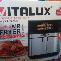 هواپز ویتالوکس|اجاق گاز و لوازم برقی پخت‌وپز|ساری, |دیوار