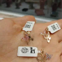 طلا کادویی مخصوص روز مادر در حد۲ تومن