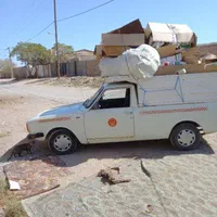 ضایعاتی.۰۰