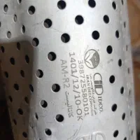 کاتالیز،پژو tu5