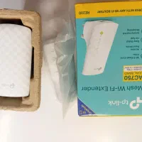 توسعه دهنده شبکه بیسیم تی پی لینک