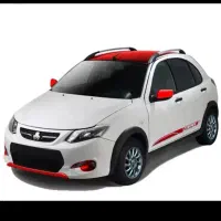 حواله کوییک