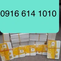 خط خاص قیمت مناسب