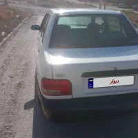 بیمه 1ماه