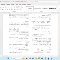 تایپ انواع متون با بهترین کیفیت و قیمت|خدمات رایانه‌ای و موبایل|کرمان, |دیوار