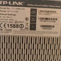 مودم TP link مدل w8951ND|مودم و تجهیزات شبکه|پردیس, فاز ۴|دیوار