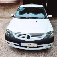 فروش ال نود مدل ۹۷