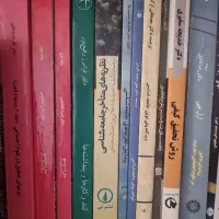 دانشجوی ارشد جامعه‌شناسی