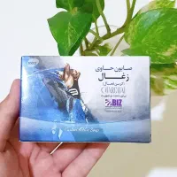 دیگه نگران جوش های بدن وبوی بد عرق بدنت نباش
