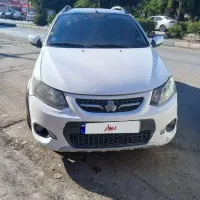 کوییک1401R